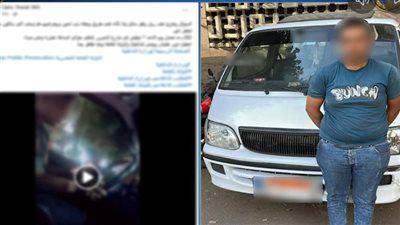 منشغلًا بالهاتف.. القبض على سائق ميكروباص لسيره برعونة في الجيزة 