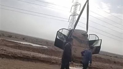 العثور على سيارة مفقودة داخل بركة مياه بطريق مرسى مطروح السلوم وانتشال جثة سائقها