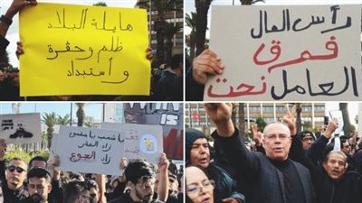 وسط توتر سياسي متصاعد.. مسيرة حاشدة في تونس تطالب بالحريات وترفع شعارًا ضد الظلم