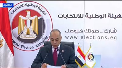 الوطنية للانتخابات: الهيئة ملتزمة بتنفيذ أحكام القضاء والرقابة القضائية على العملية الانتخابية