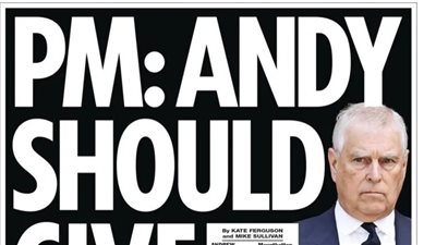 صن البريطانية توجه اتهامات لضباط الحماية الملكية بالتورط في فضيحة الأمير أندرو الجنسية 