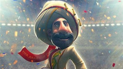 جحا.. الكشف عن التميمة الرسمية لبطولة كأس العرب 2025