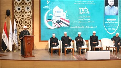  البحوث الإسلامية: دار الإفتاء عبر تاريخها تسير وفق منهج منضبط ومستند إلى قواعد علمية واضحة وراسخة