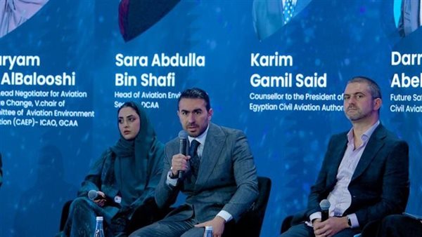  الطيار كريم جميل