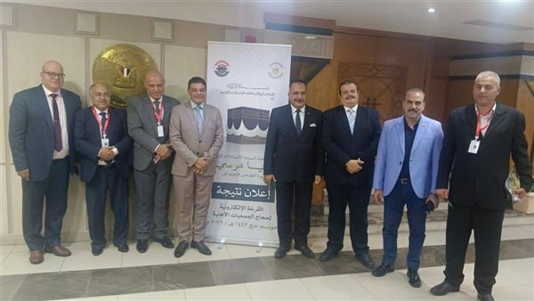 تضامن أسيوط 