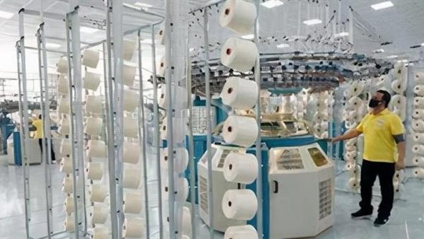 الغزل والنسيج