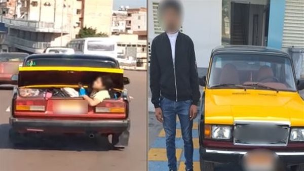 المتهم - جانب من