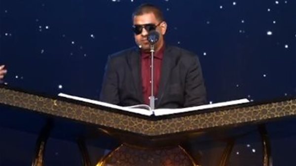 القارئ عطية الله