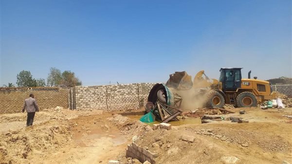 إزالة طواحين ذهب