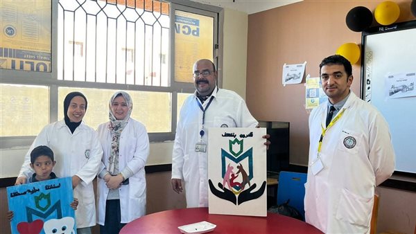 الرعاية الصحية تنظم