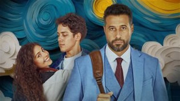 ولنا في الخيال حب