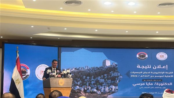  أيمن عبد الموجود