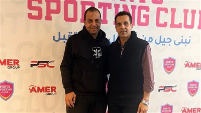 نادي بورتو يجدد الثقة في حسام أسامة وجهازه الفني