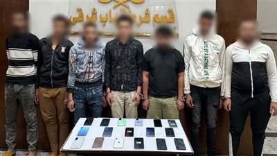 ارتكبوا 18 واقعة سرقة.. القبض على 7 أشخاص كونوا تشكيلًا عصابيًا لسرقة الهواتف المحمولة بالإسكندرية