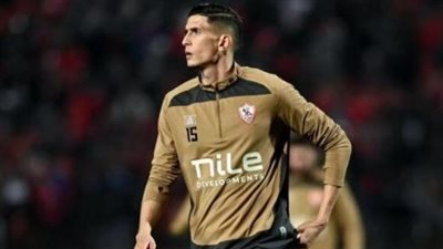 بسبب المستحقات.. الزمالك يتلقى إخطارا من المغربي صلاح مصدق بفسخ تعاقده 