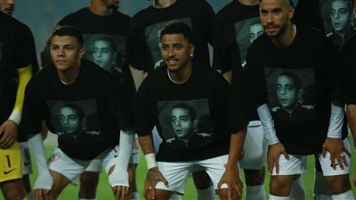 لاعبو الزمالك يُشاركون الجمهور تخليد ذكرى الراحل محمد صبري