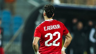 أول تعليق من إمام عاشور عقب عودته للملاعب والتسجيل مع الأهلي 