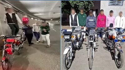 القبض على المتهمين بالرقص داخل أحد الأنفاق بالشرقية