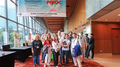 مشاركة القاهرة 24  في معرض ومؤتمر PIPOC 2025 