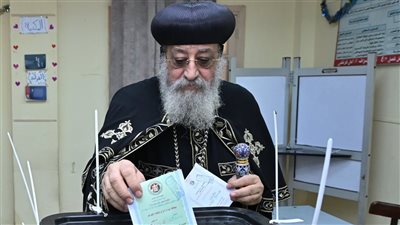 البابا تواضروس خلال التصويت في الانتخابات: البرلمان المقبل يحتاج إلى وجوه قادرة على خدمة المجتمع