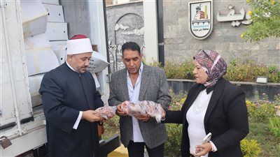 توزيع 2 طن لحوم على الأسر الأولى بالرعاية ضمن صكوك الأوقاف ببني سويف
