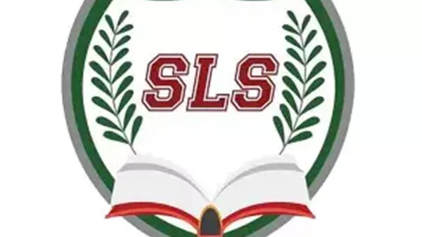 سيدز الدولية بالسلام