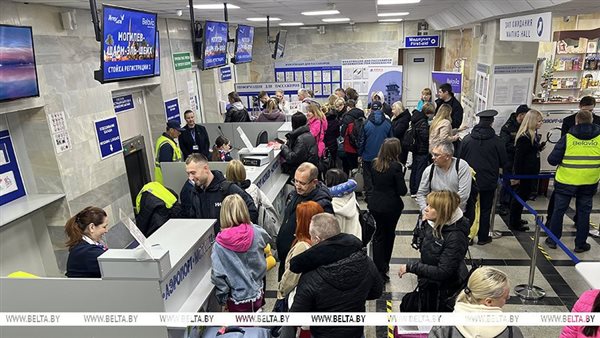 رحلات طيران من بيلاروسيا