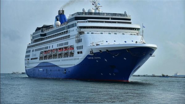 السفينة السياحية