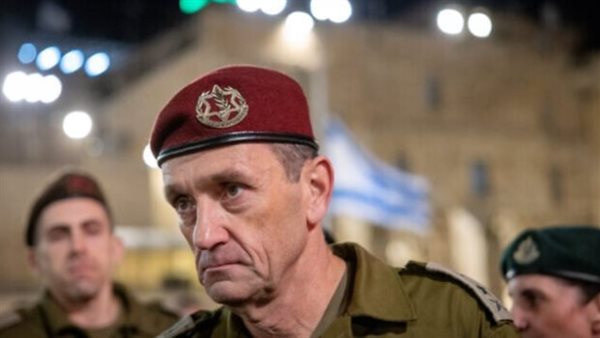 هرتسي هاليفي - أرشيفية