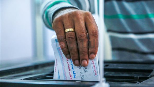 انتخابات النواب 