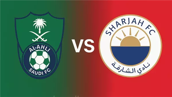 الأهلي السعودي ضد