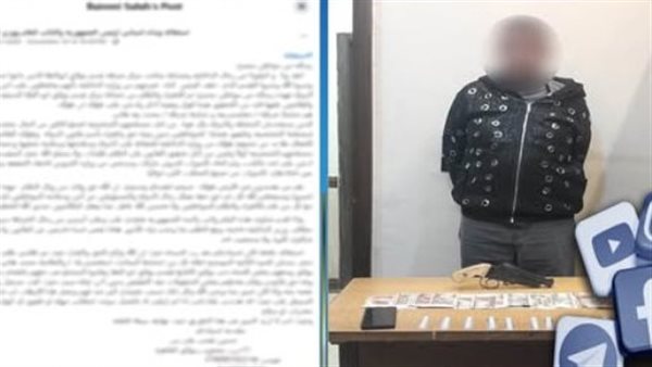 صاحب المنشور 