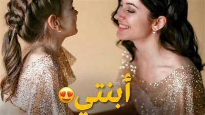 تهنئة لابنتي بعيد ميلادها.. كبرت حلوتي سنة وزاد جمالها