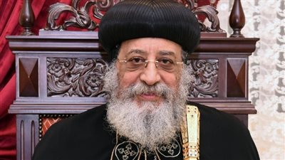 البابا تواضروس الثاني يصل إلى النمسا لإجراء المتابعة الصحية الدورية