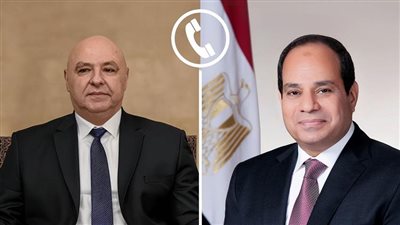 الرئيس السيسي يهنئ نظيره اللبناني بالذكرى 82 لاستقلال لبنان.. وعون يطالب المجتمع الدولي بدعم جيش بلاده
