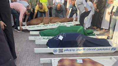 تشييع جنازة مهندس بنها وزوجته وطفليهما بمقابر المعلاة المجاورة للحرم المكي