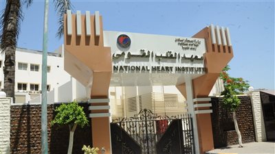 مصدر طبي ينفي تعدي ممرض على مريضة بمعهد القلب: أصيبت بهياج وهلاوس وتدخل لحمايتها