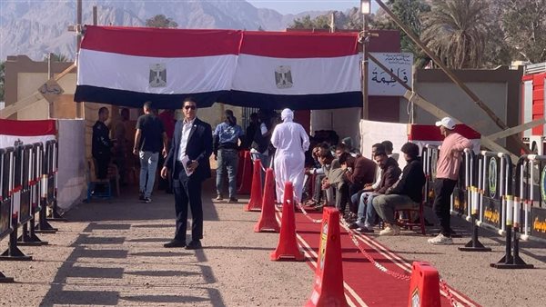 انتخابات مجلس النواب