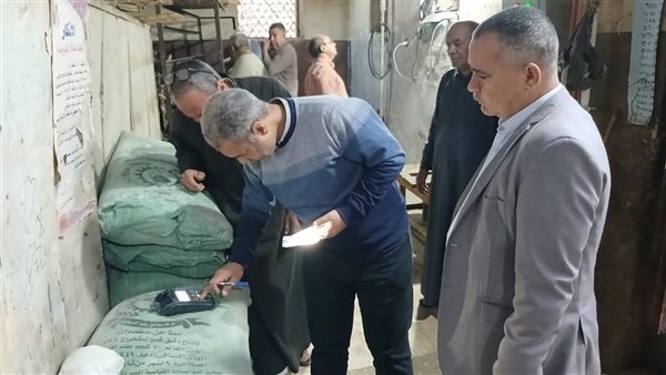 حملة تموينية بمركز