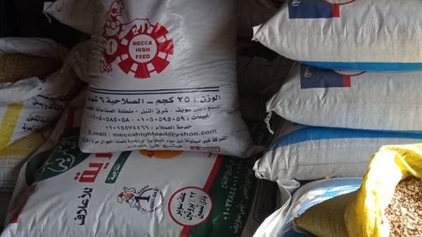 جانب من المضبوطات