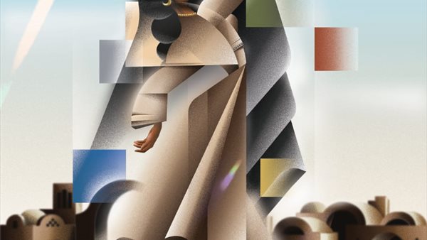 مهرجان الفيوم الدولي