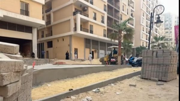 العقار الخاص بالشاب