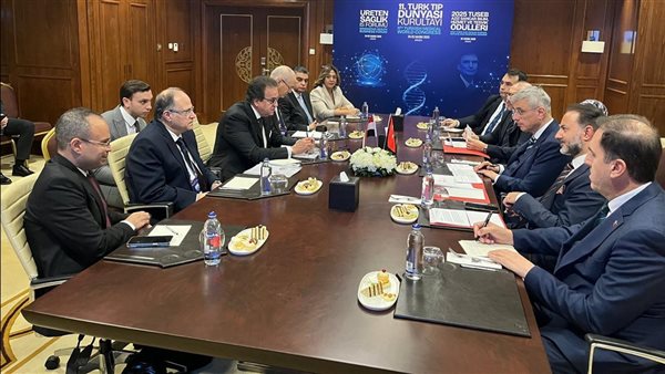 وزير الصحة ونظيره