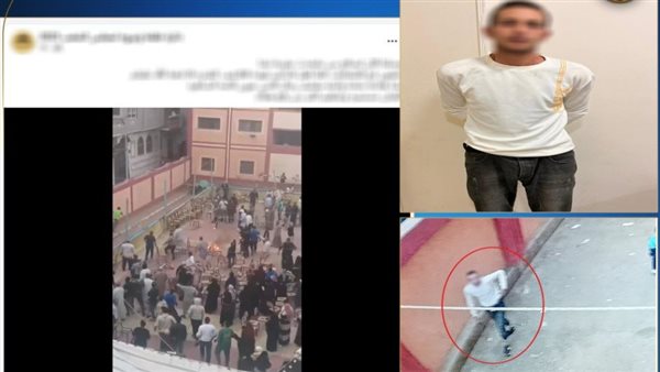 جانب من الواقعة