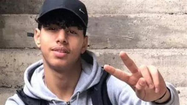 الشاب المصري رامي