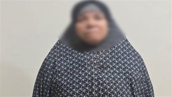 السيدة المضبوطة 