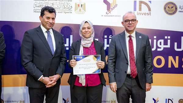 رئيس الرقابة المالية