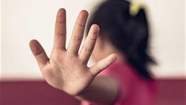 اعتداء جسدي 