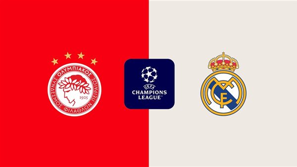 مباراة ريال مدريد