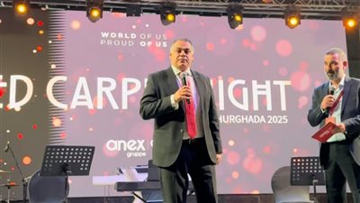 لأول مرة.. وزارة السياحة تستضيف المؤتمر السنوي لمنظم الرحلات الألماني Anex Tour